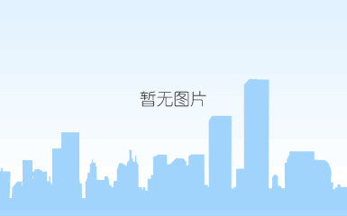 大型楼顶发光字